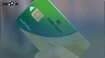 التموين تفتح تحديث بيانات بطاقات التموين إلكترونيًا اليوم استعدادًا لإضافة المواليد الجديدة